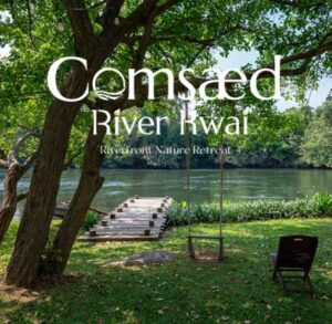 Our SERENATA Hotels Resorts 7