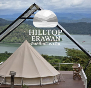 Our SERENATA Hotels Resorts 6